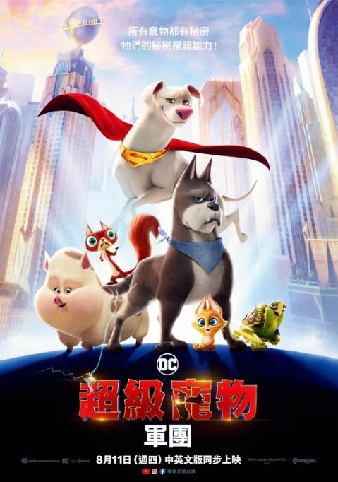 狠狠干夜夜