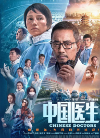 a大片大片网y